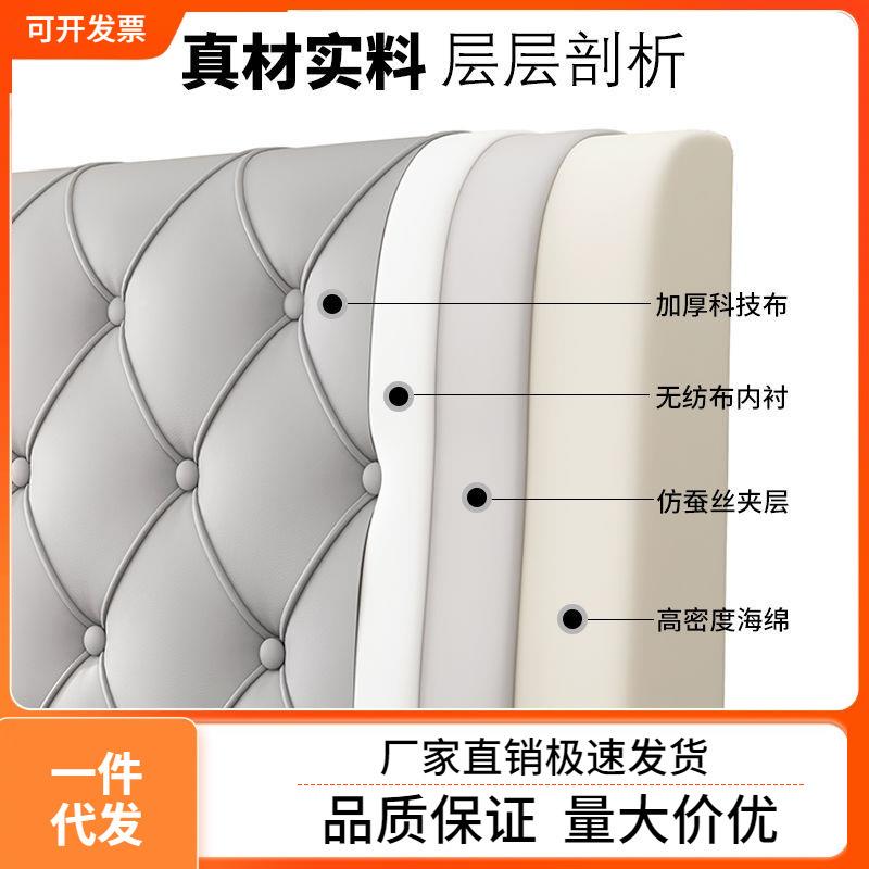 床头靠垫软包简约大靠双靠背垫背枕套人LDF靠榻榻米床垫床头罩可