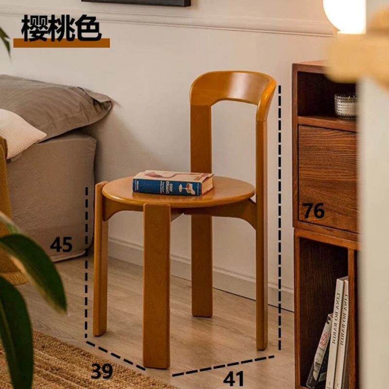 TMS中计式复古可折叠放实木餐桌椅设家用靠背椅子师法极简小户型