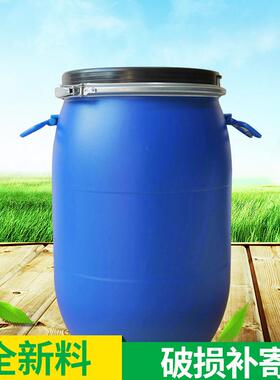 工厂家600升圆形法兰塑料桶KGW6L包开口桶涂料装桶塑料化桶