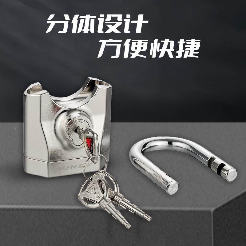 INDY智锁能报警挂防撬防剪GFS防盗锁仓库大门锁120分贝警报M锌合