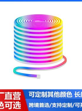 LDVVED霓虹灯带跑马G流性RBIC幻彩3535RGB防水柔性LED灯条柔灯水