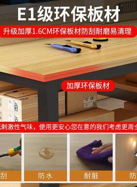 操作打台台库WBO快递包包装桌子工厂车间流水线工作台裁剪仓工作