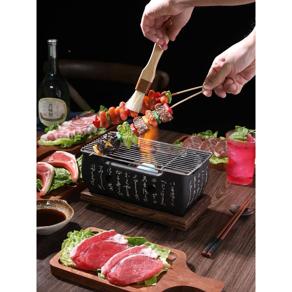 日式烤炉你小型烤年糕烤炉小炭炉盘烤家用木炭肉618迷韩式烧烤炉