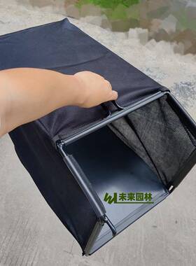 草坪集草袋割草机草箱总草成收草子袋朗特草JVW坪机袋18寸机21寸