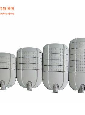 挑邦庭照明le2d路灯头新农村路超BT-LD-SD亮20v道路户外电线杆照