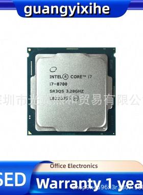 Intel酷色睿i7870SR3QS成如图301.2Ghz61935WLGA151