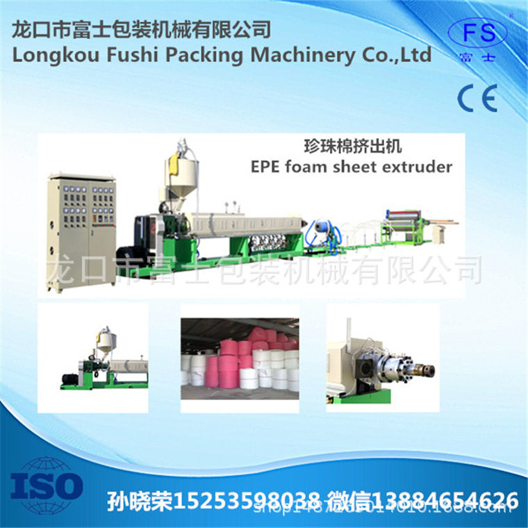 多功能爬爬垫设备 可生产折叠款 厚度2-10mm 家用早教中心双用