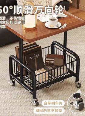 沙发几可移物动客边厅小推车置架带57709轮奶小油风小茶几家用简