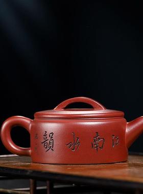 口宜刻兴原矿血砂紫砂壶手工制作绘平底大汉瓦龙89306茶壶茶具
