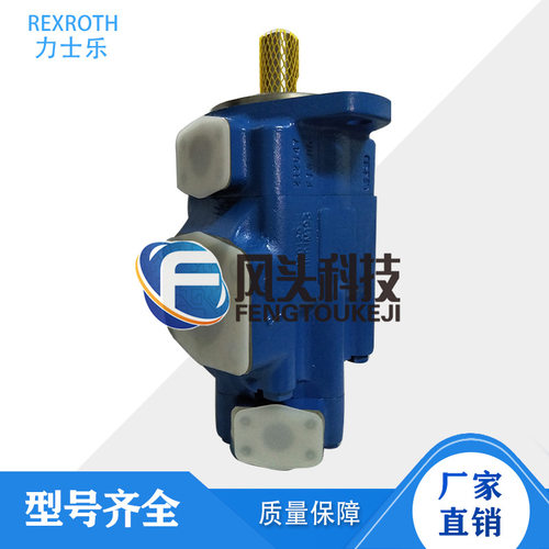 原装rexroth力士乐双联泵PVV42-1X-082-040RA15DD14C高压叶片泵