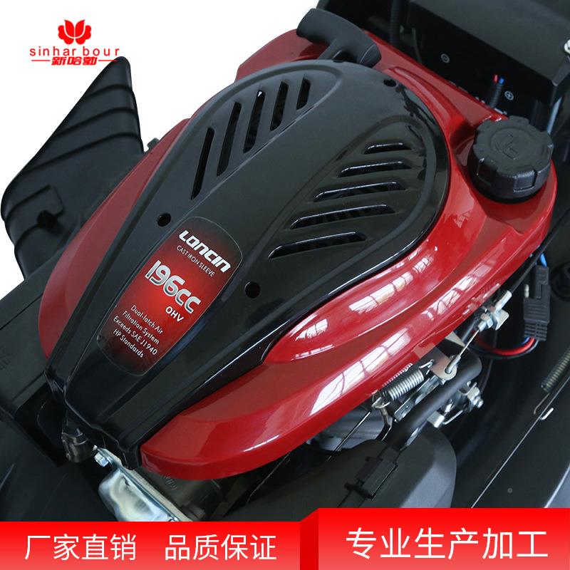 LX2寸隆鑫224大功率冲割草机除草机打程草机2园四林机械汽油草坪