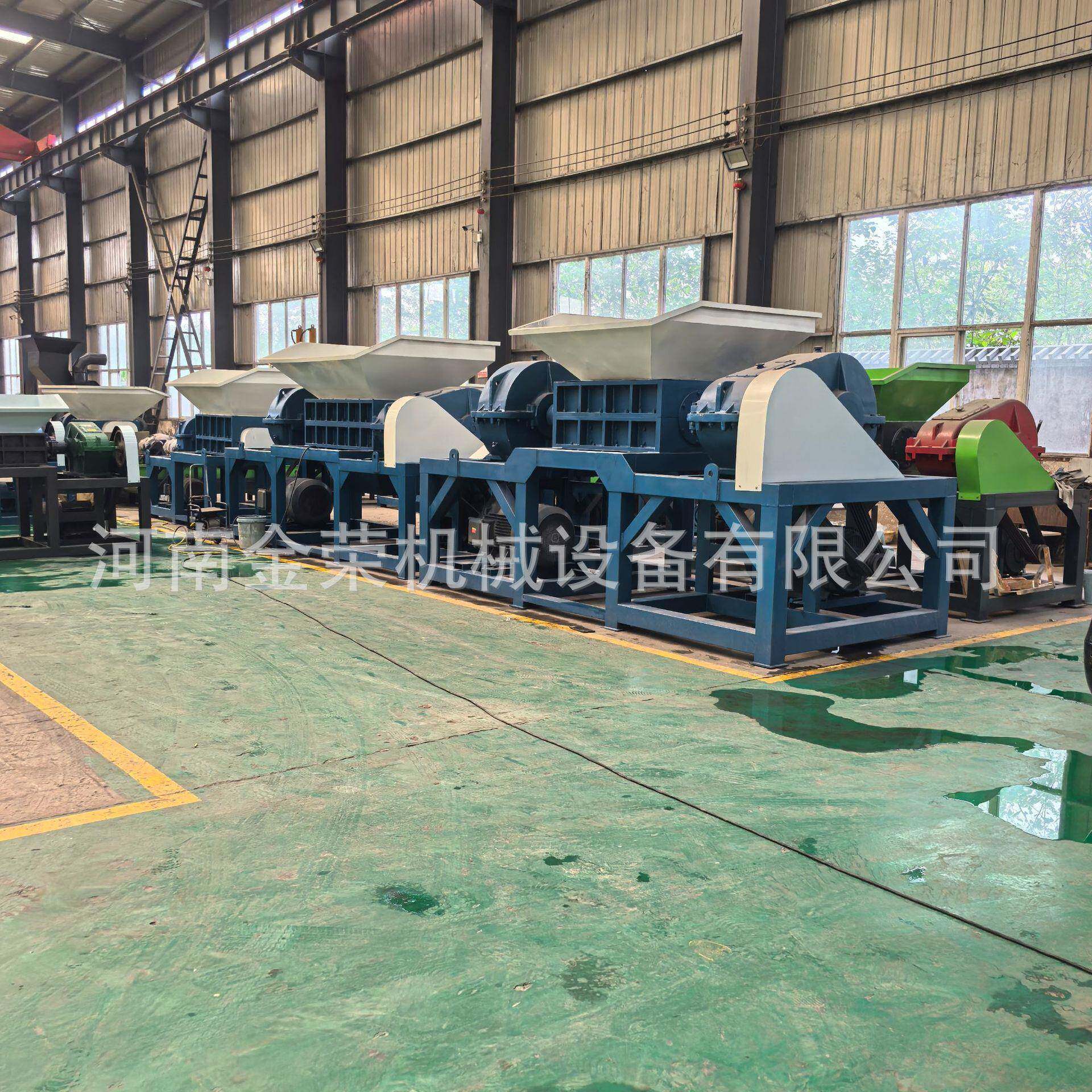 罐600AGE型双轴多功能撕机400粉机易拉塑料布碎料废旧衣服碎撕碎