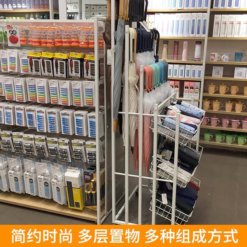 雨伞架856纳精店货架铁艺雨伞展示便利品店收货架日用百架货展示