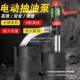 手提式 大功19300率电动抽油泵加220V油桶桶泵柴油泵麦抽油器油泵