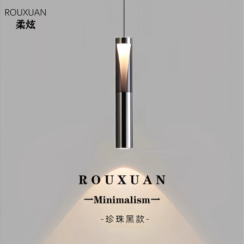 卧室床头吊灯现代简约鱼线小吊灯