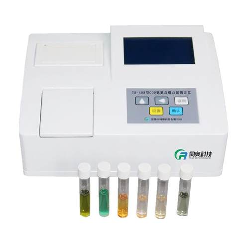 TR-208H COD氨氮测定仪（COD、氨氮）