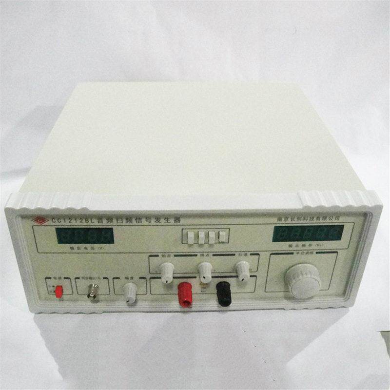 长创扬声器喇叭数字合成信号发生器cc1212系列数字音频扫频测试仪