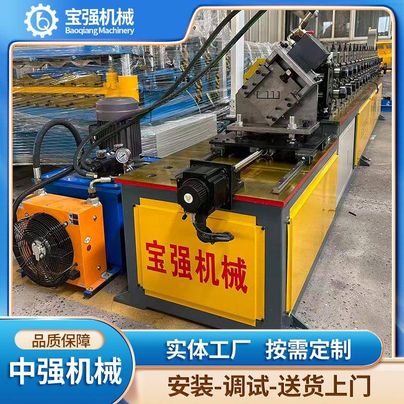 厂家供应龙骨机金属成型机新型轻钢龙骨压瓦机50/75/100型龙骨机