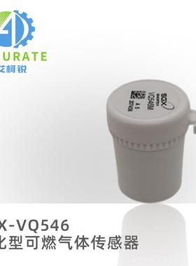 英国E2V催化燃烧VQ546MRVQ46PELLISTORVQ500HEAD+VE