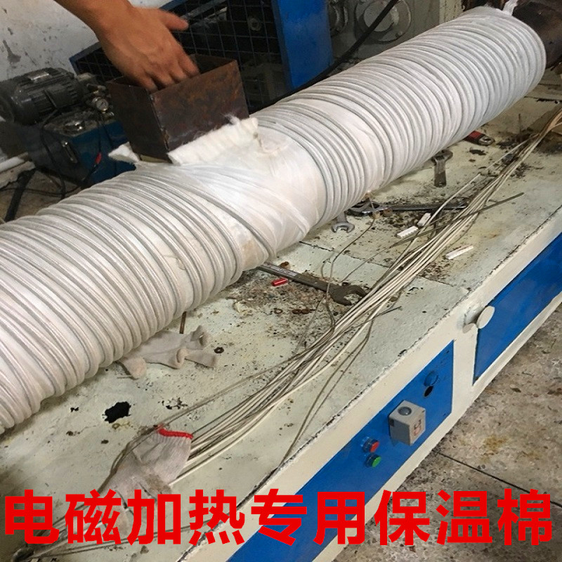 玻璃纤维保温棉电磁加热隔热棉耐高温燃气管道隔温棉排气管消音棉