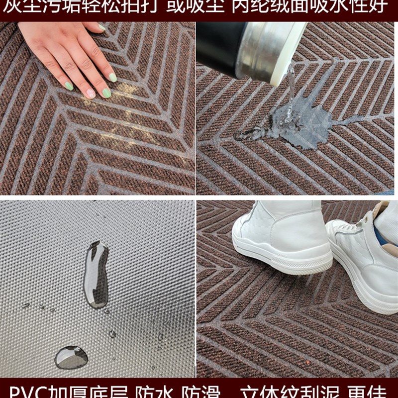 地毯大面积门垫酒店商用门口走廊吸水除尘防滑地垫进门入户门地垫