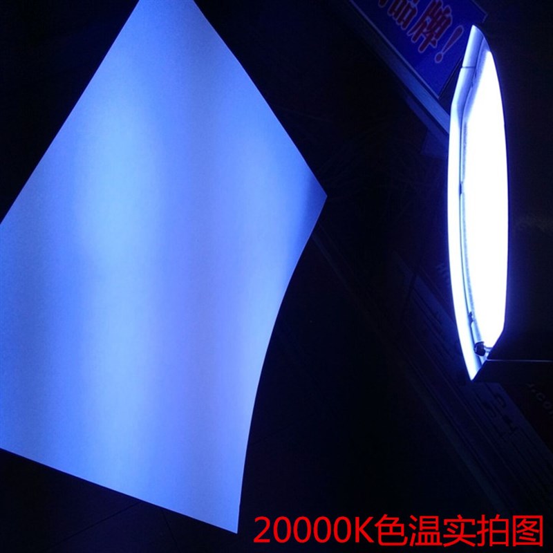 金卤R7S灯管水族水草端海水卤素灯泡00K100K20000K70W1W