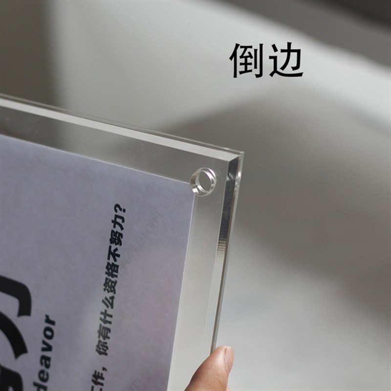 高亚力克展板定制广告牌挂墙夹板海报画框展示框架制度宣传板