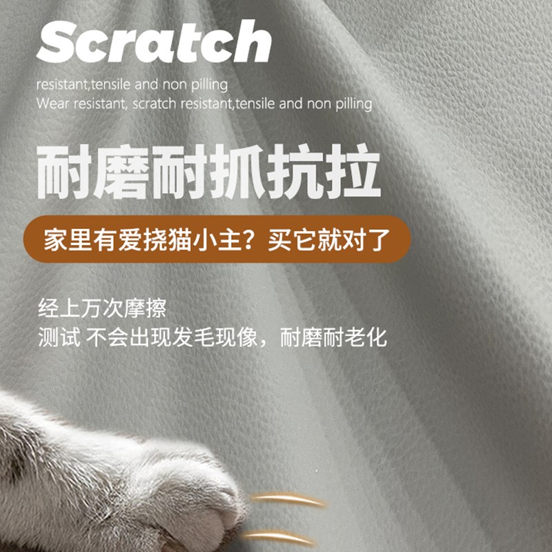 法式奶油风泡芙云朵猫抓皮沙发现代简约小户型客厅转角贵妃沙发