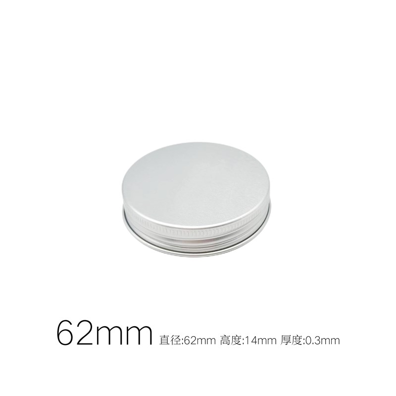 鑫展铝盖38螺纹盖8金属盖892订做83铝盒铝盖 拍1发200