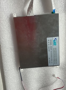 海湾GST500/5000液晶屏LED低压屏新款液晶屏