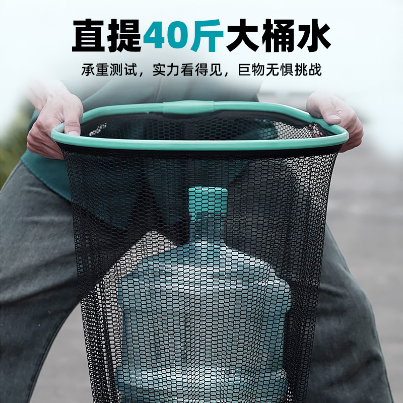 抄网头大物抄网头新款巨物防挂钩钓鱼超网头大号网鱼捞网头加深