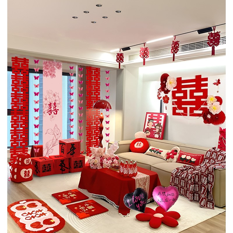 婚房布置装楼梯装饰结婚挂布男女方新房台阶场景窗帘长条喜字幅