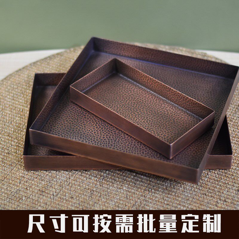 加厚紫铜盘子铜盘健康铜器餐盘饭店家用长托盘方形手工仿古调料碟
