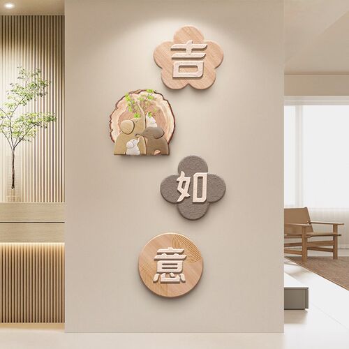 现代奶油风玄关装饰画走廊过道餐厅寓意好文字挂画客厅背景墙壁画