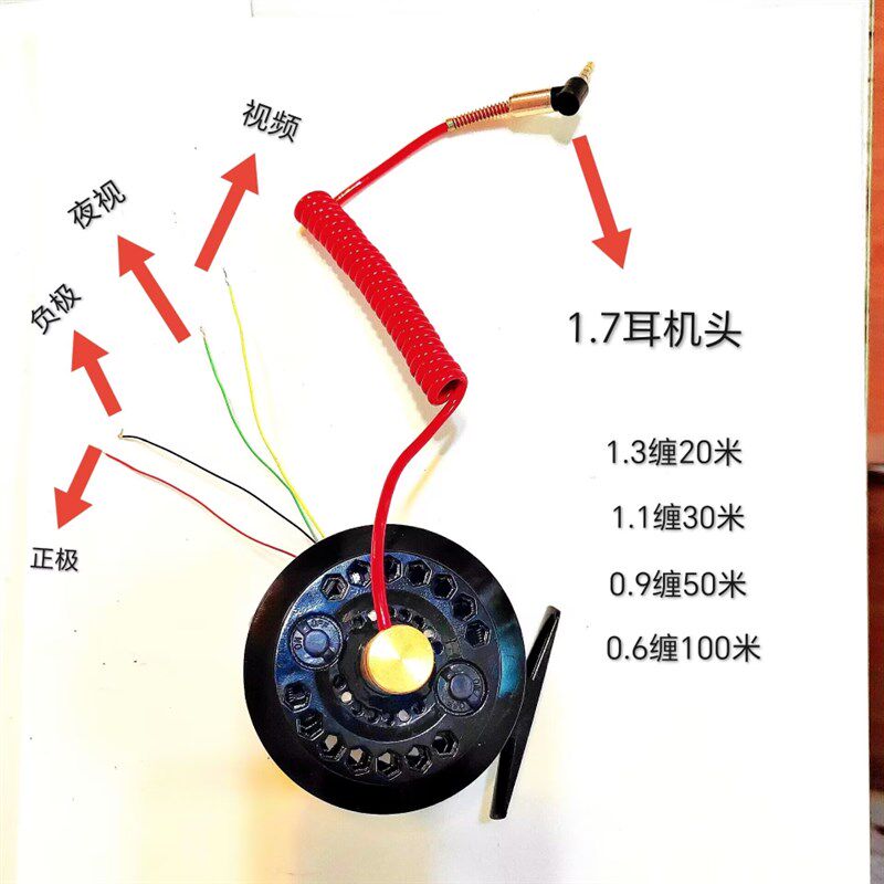可视钓鱼轮台钓轮前打轮飞钓轮冰钓轮筏竿轮鱼线轮渔具左右手可选