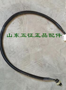 五征三轮车原厂配件奥翔161700里程表线电子传感器公里表线路芯子