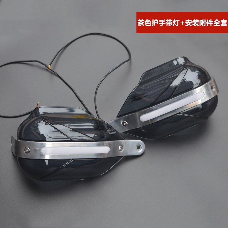 适用于贝纳利黄龙302S挡风玻璃护手罩把挡风罩黄龙300前挡风板