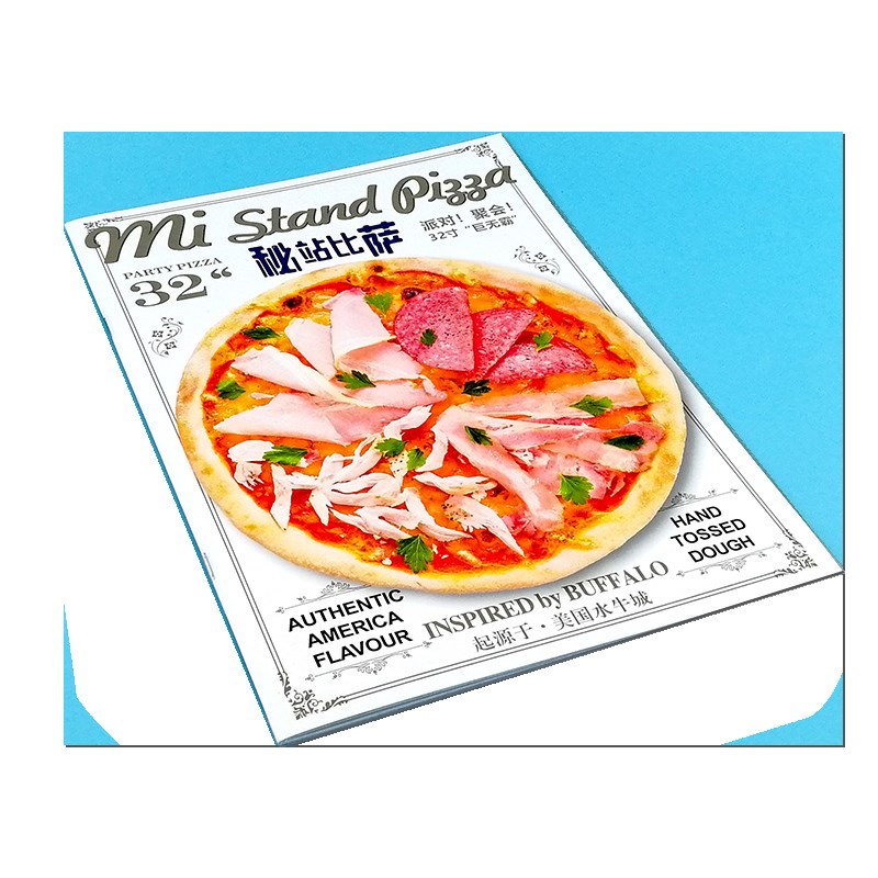 定制活页精装杂志菜谱制作高档防水餐牌菜单本价目表印刷设计