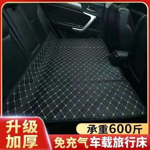 汽车后排睡垫车内可折叠便携式 后座车载免充气旅行床垫轿车通用