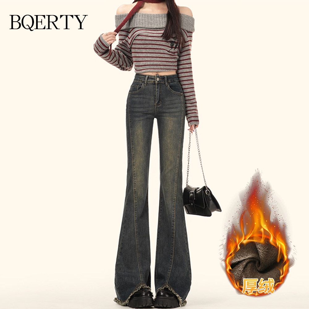 BQERTY美式复古毛边水洗做旧显高显瘦vibe氛围感加绒微喇牛