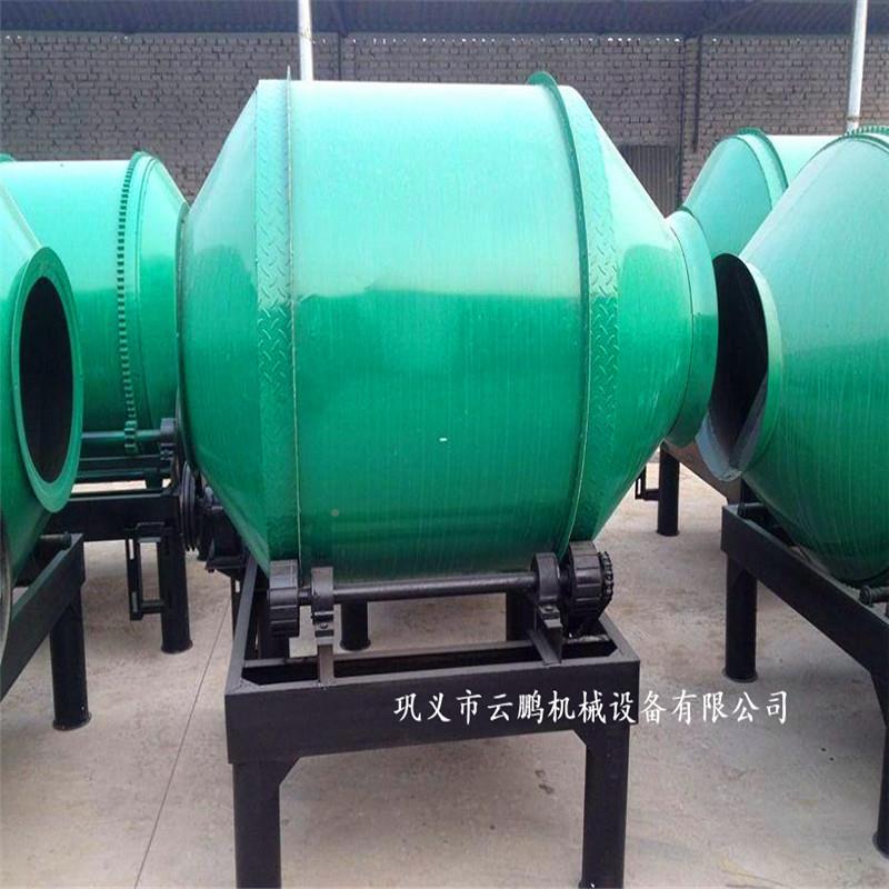 滚筒建搅拌机OEF用筑工地土砂浆搅拌机混凝搅拌机
