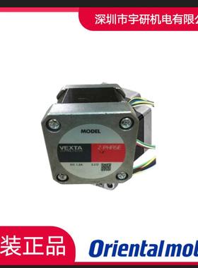 rientalmotor东1方电机PK267JDAPK268O-0BPK2-680ZTV2BPK268DA