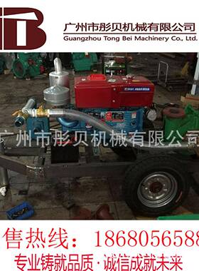 小型油机吸油沙泵动式OUM柴移机柴抽沙泵4寸泥沙泵泥浆泵砂泵