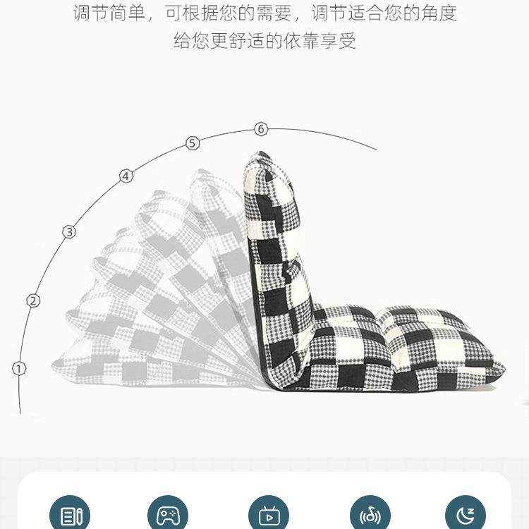 懒人发床上靠背睡椅榻窗榻米座椅飘沙发日式折叠沙发可可HWY躺椅,鲜花速递/花卉仿真/绿植园艺,其它园艺用品,淘宝优惠券,粉丝福利购,淘宝优惠卷