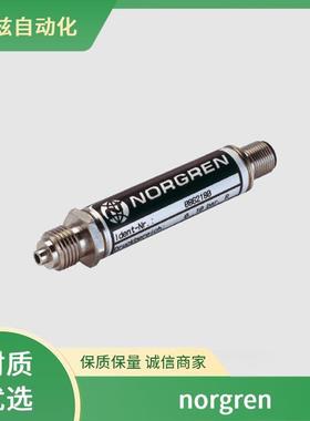 诺冠norgren油雾器EKRB84-3GK-D3-NMGNA不锈钢气缸