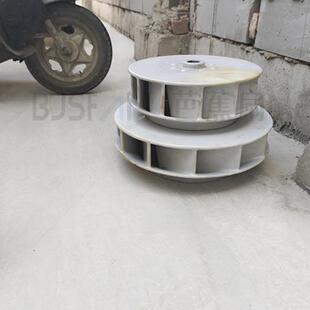 钢轮衬塑风机叶机离心风转子叶轮钢衬轮胶引风机叶片FUQ塑料风叶