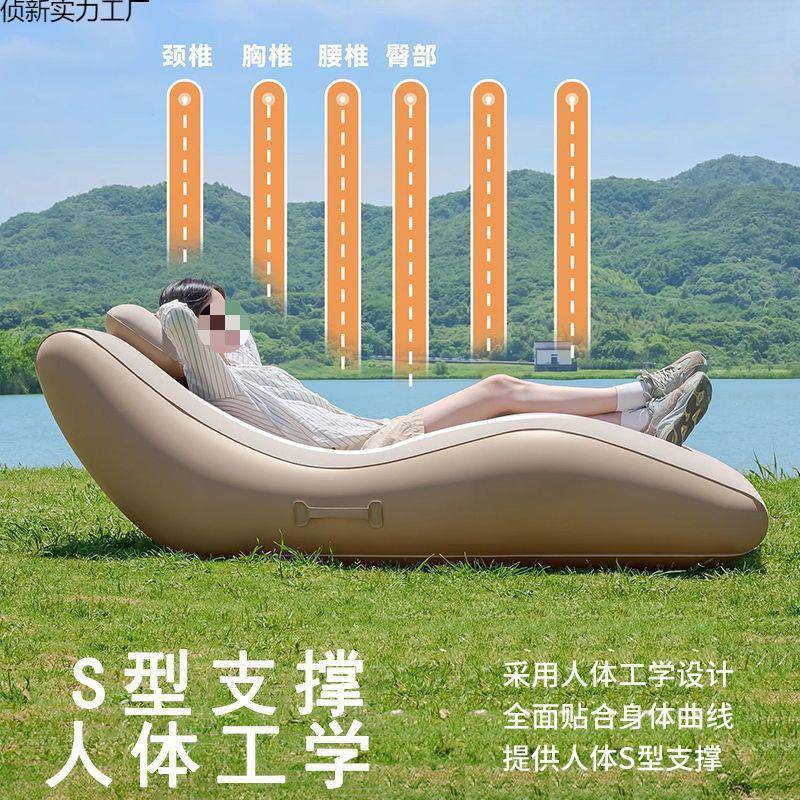 CRM自折动充气沙发床垫野外露营便携懒人休闲式充气躺椅叠发沙床