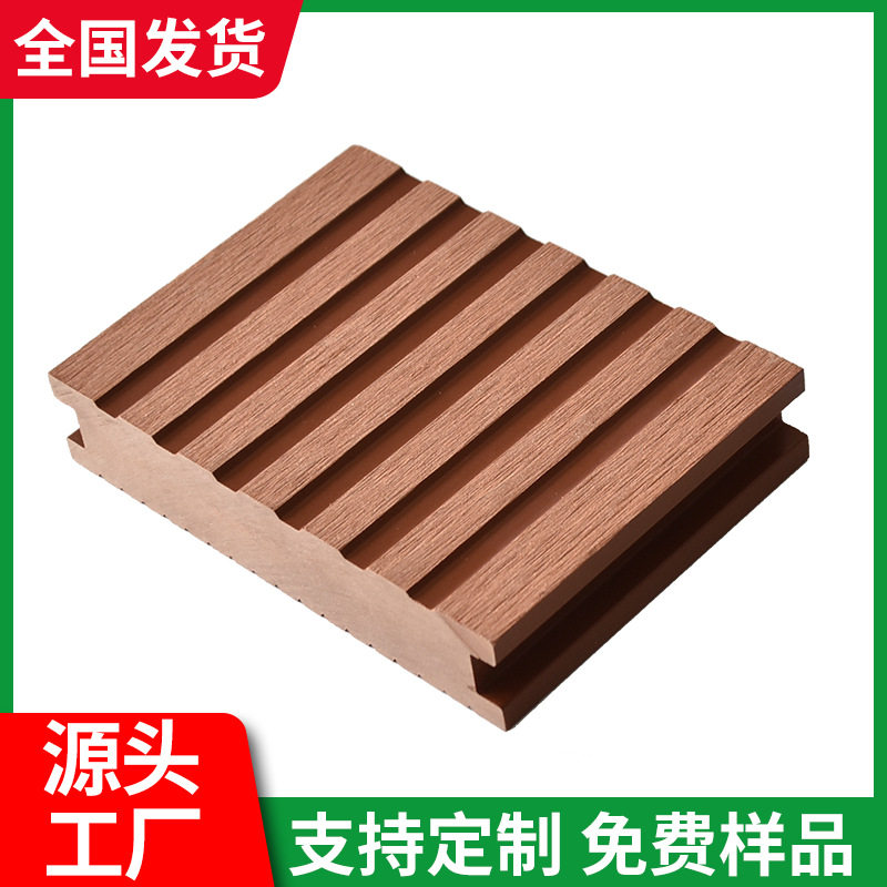 维景出口户外景观庭院140*30实心塑木地板泳池防腐防霉木塑厂家