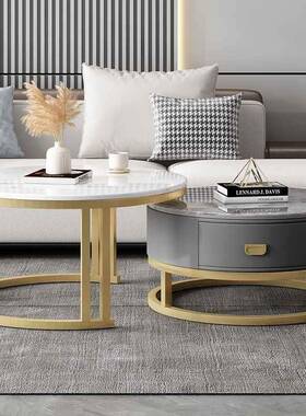 圆形代厚岩板几小户型橙色灰皮软加GSYN-01包现简茶约轻奢家用客