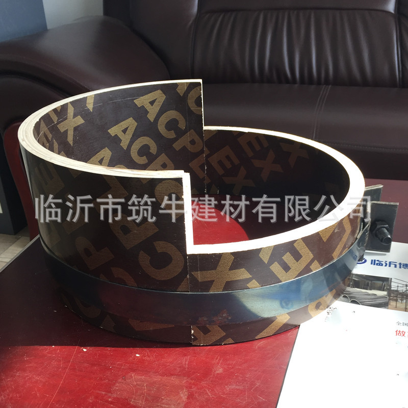 乐山圆模板,河南专业圆柱模板制作贴心服务,东营圆形建筑模板